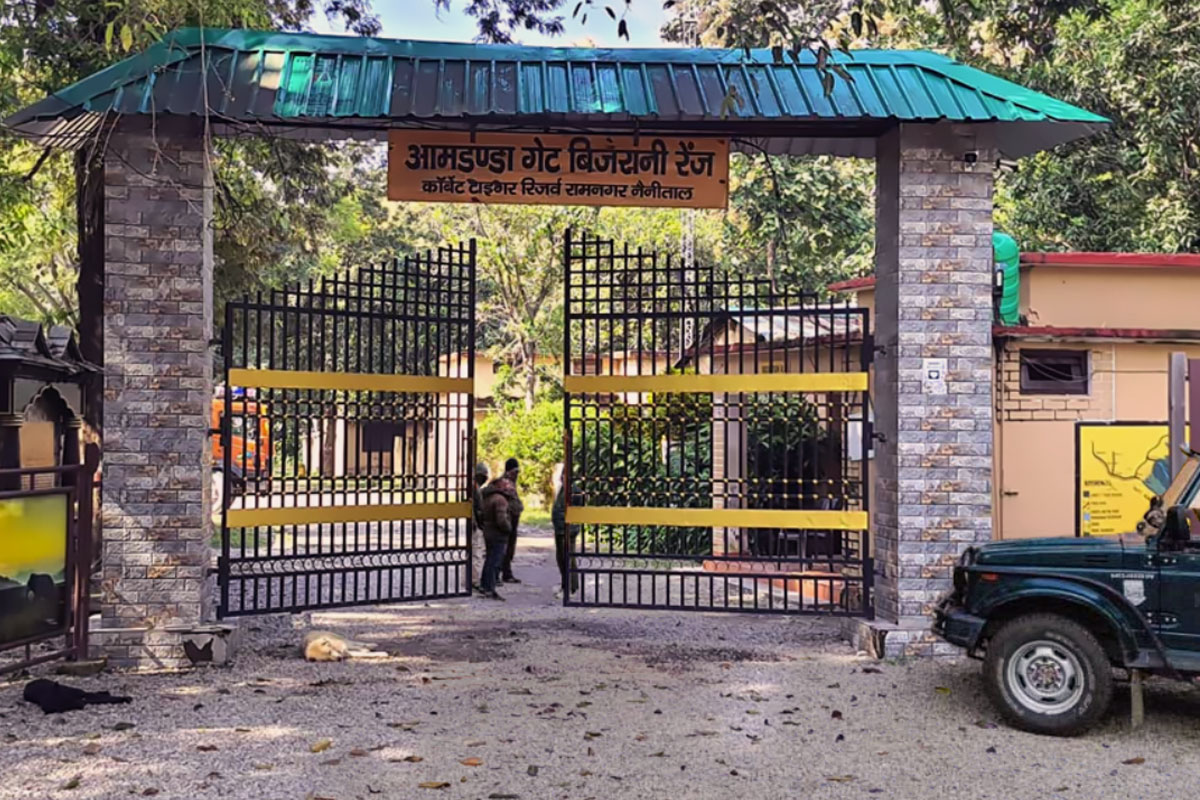 Bijrani Zone